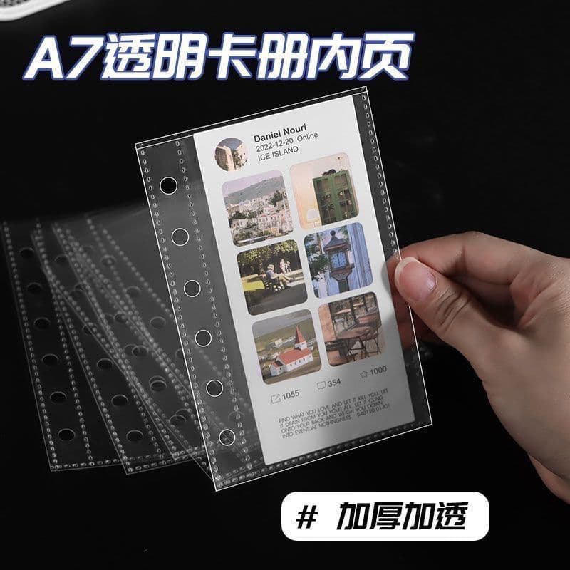 Small sweet potato hot selling 3 inch small card inner page square a7 m5 a8 card album inner page transparent game card inner page