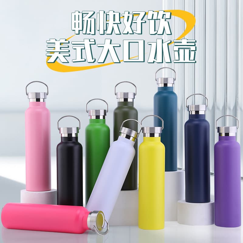 Cross-border 304 Stainless Steel Insulated Cup American Wide Mouth Portable Space Bottle Outdoor Travel Sports Water Bottle