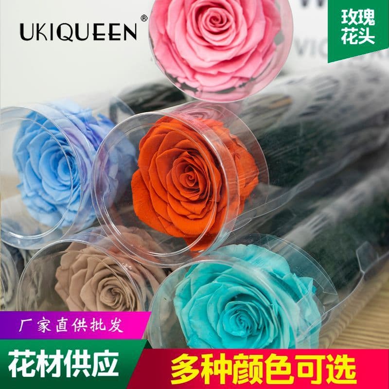 Preserved Rose Test Tube Bouquets - High-end Gifts for Marriage Proposals and Valentine's Day, Cross-border Amazon Factory Wholesale