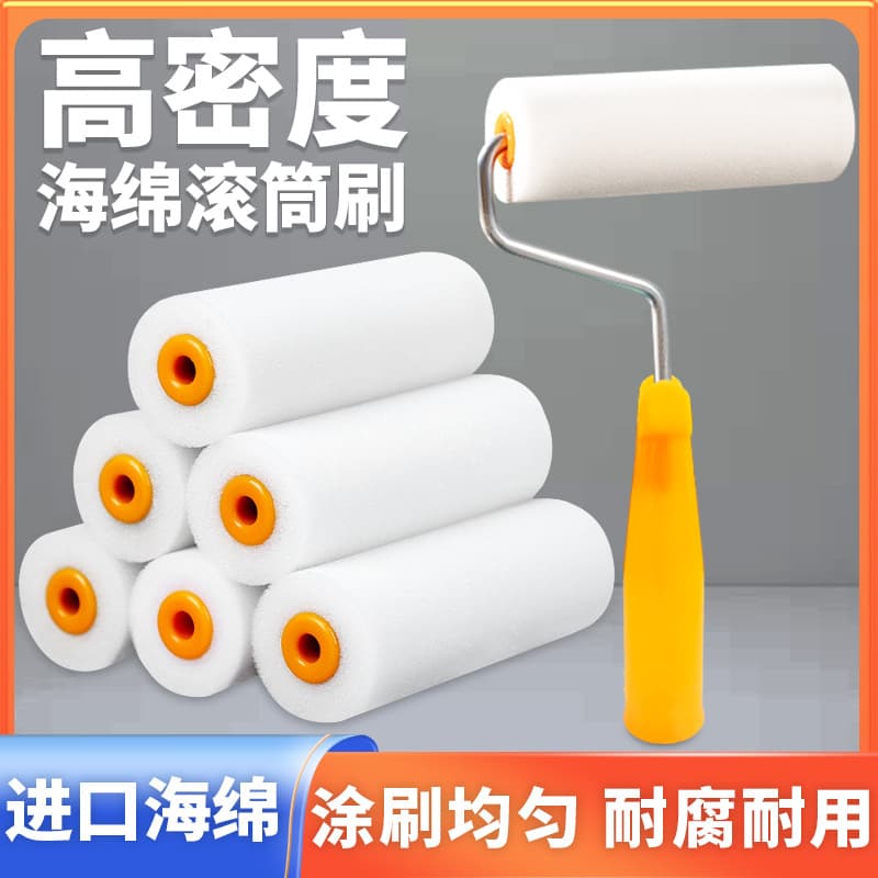 4-inch High-Density Sponge Roller for Water-Based Paint, Polyurethane, Art Paint, Wood Paint, and Latex Paint