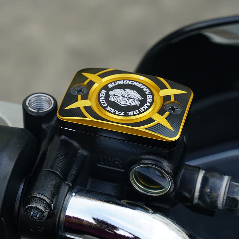 ADV150/ADV160 Cub CC110 Modified Brake Pump Cover Forza 350 Upper Pump Reservoir Protective Decorative Cover