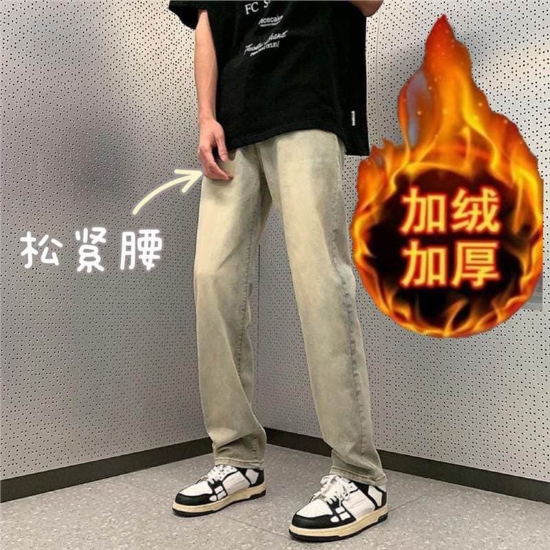 Muddy Yellow Fleece-Lined Jeans for Men, Washed Distressed American Vibe High-Street Pants, Autumn/Winter New Style Loose Straight-Leg Pants
