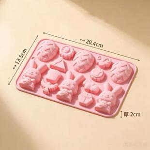 In Stock 14-Cavity Easter Bunny Egg Silicone Chocolate Mold Holiday Baking Resin Cake Mold