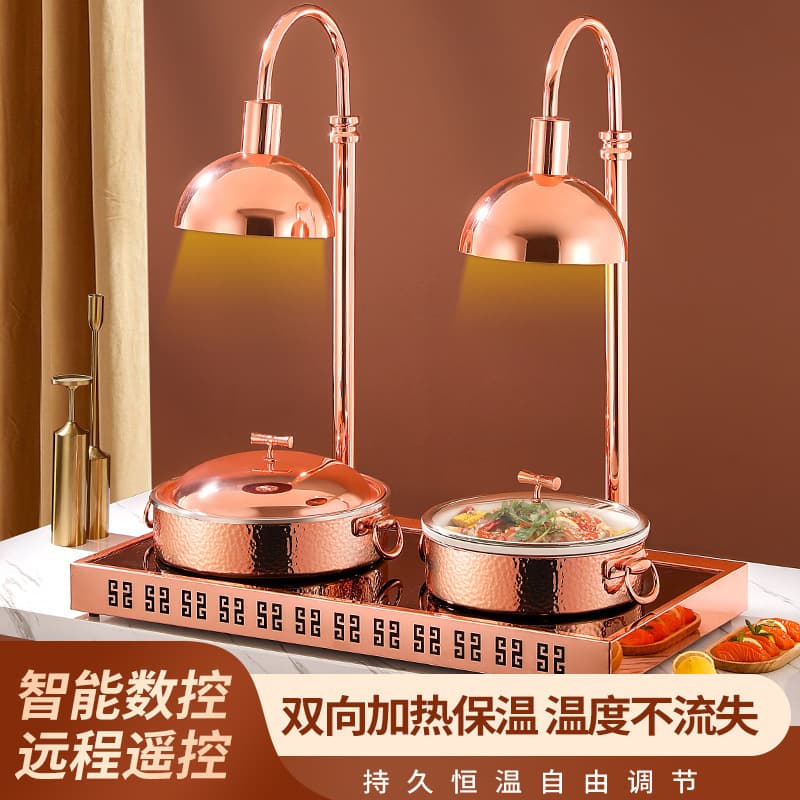 Buffet Food Warming Lamp, Catering Cooked Food Heating Lamp, Food Warming Station, Barbecue Heat Lamp Stand