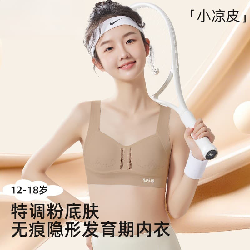Teenage Girls' Puberty Sports Bra for Middle School Students, Youth Development Back Design