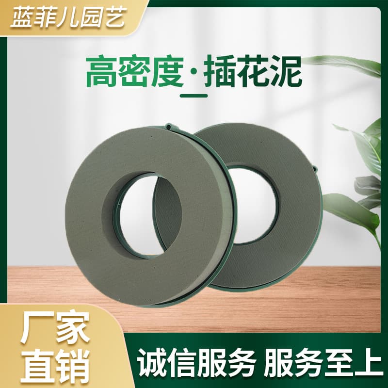 Wholesale wedding car Christmas wall with plastic base ring flower foam with base with foam Christmas wreath ring flower foam