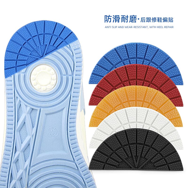 Non-slip shoe sole repair patch, thickened, silent heel patch for basketball shoes, wear-resistant for AJ1