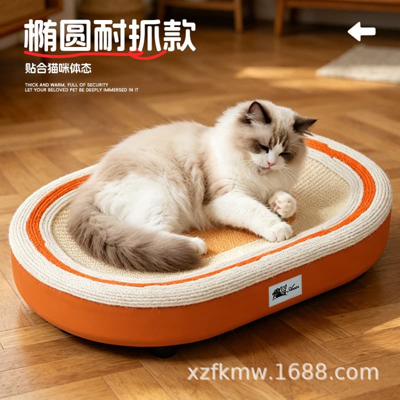 Cat Scratching Board Sisal Cat Bed Integrated Durable Non-Shedding Cat Scratch Board Sisal Ball Cat Toy Cat Scratching Tray