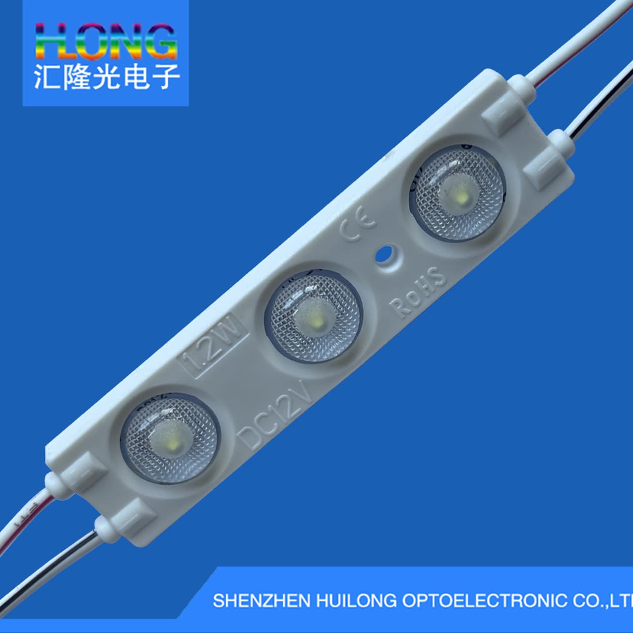 New 1.2W advertising module, Wide-angle 172.6° illumination, 12V ultra-thin high-brightness LED injection molded module light source
