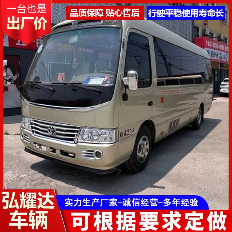 Coaster 19-23 Seater Euro III Emission Minibus Coach Export to Africa Business Vehicle Luxury Minibus
