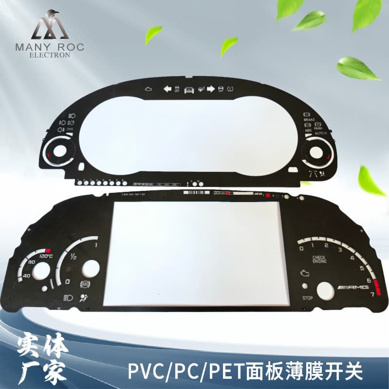 Automotive PC Dashboard Translucent Car Instrument Panel Gauge Speedometer Dial Membrane Panel PC Panel Customization