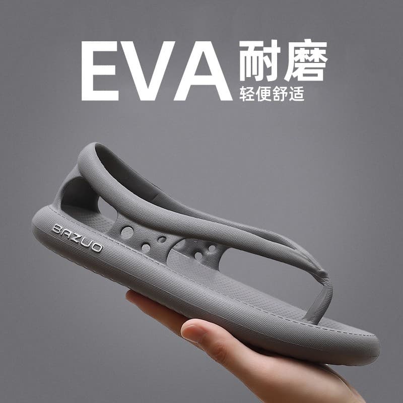 Men's Flip Flops Summer 2023 New EVA Anti-Slip Odor-Resistant Wear-Resistant Outdoor Thong Sandals for Beach