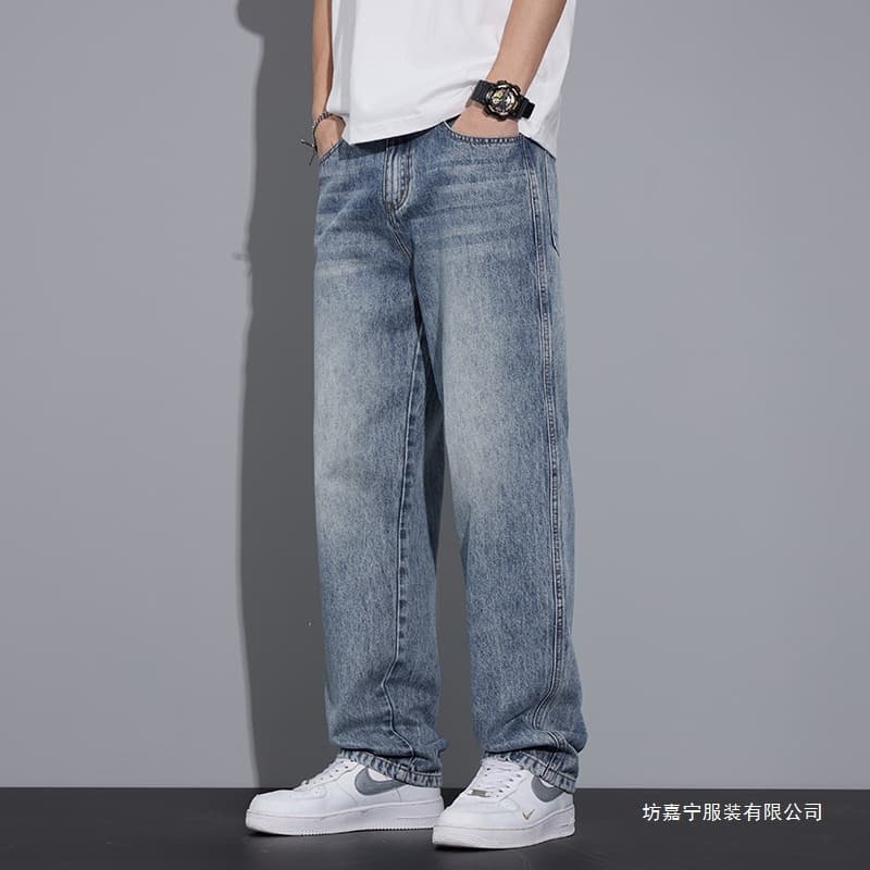 hoco.com/2025 New Spring and Summer Jeans, Trendy Loose Straight Casual Versatile Long Pants, Cotton