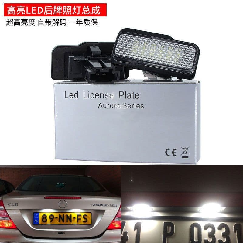 LED License Plate Light for Mercedes-Benz W211 W203 5DR171 CLS C280 E260 W219 Modified License Plate Light