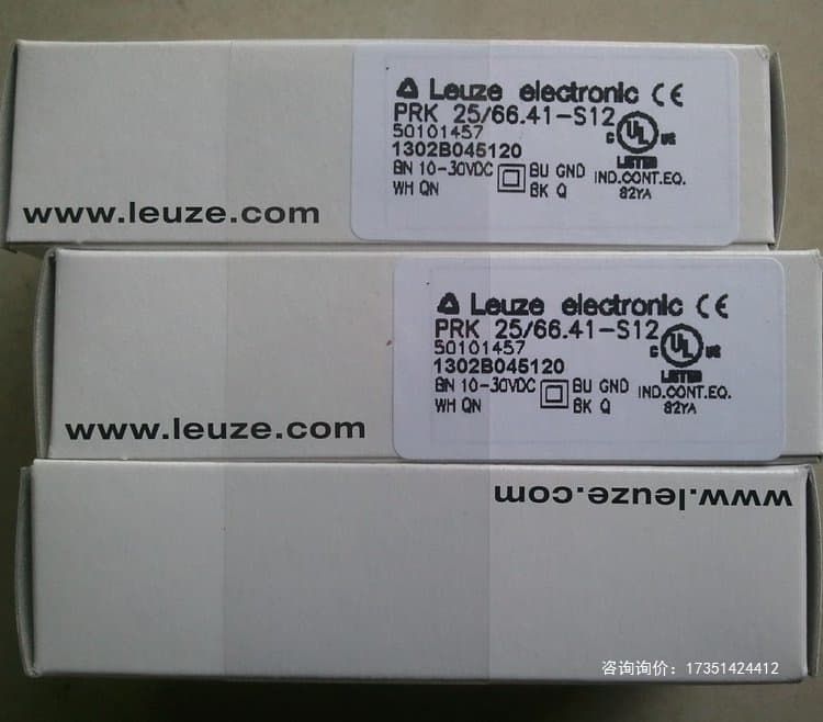 Stock Solenoid Valve Debugging Maintenance MSI-MXE/RX Leuze Sensor