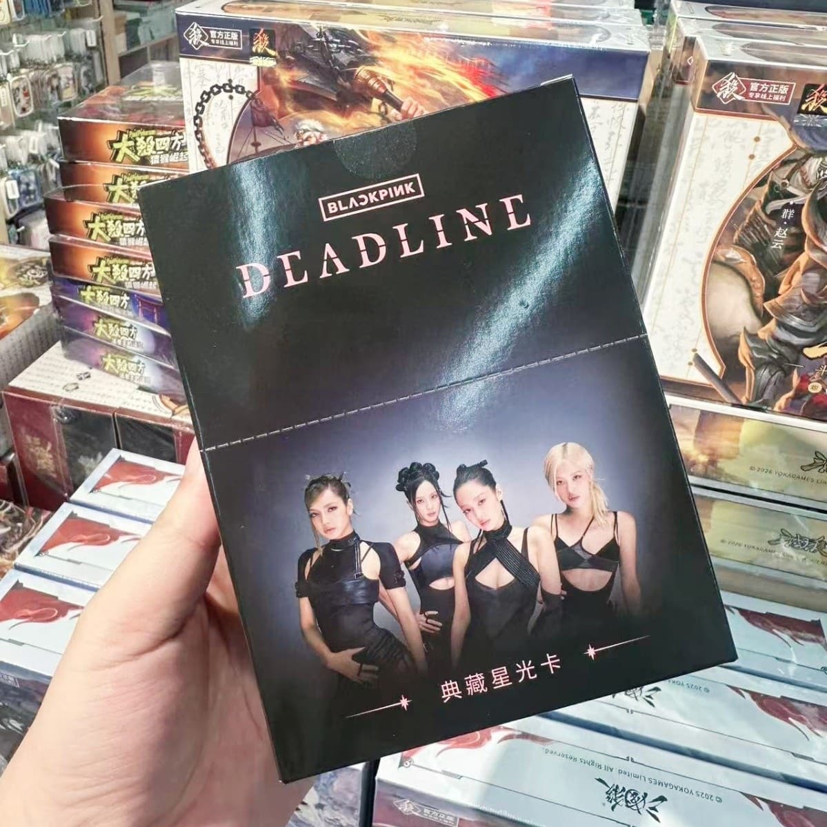 [Genuine] BLACKPINK& IVE Erbang&Kim Jaejoong Collection Starlight Card