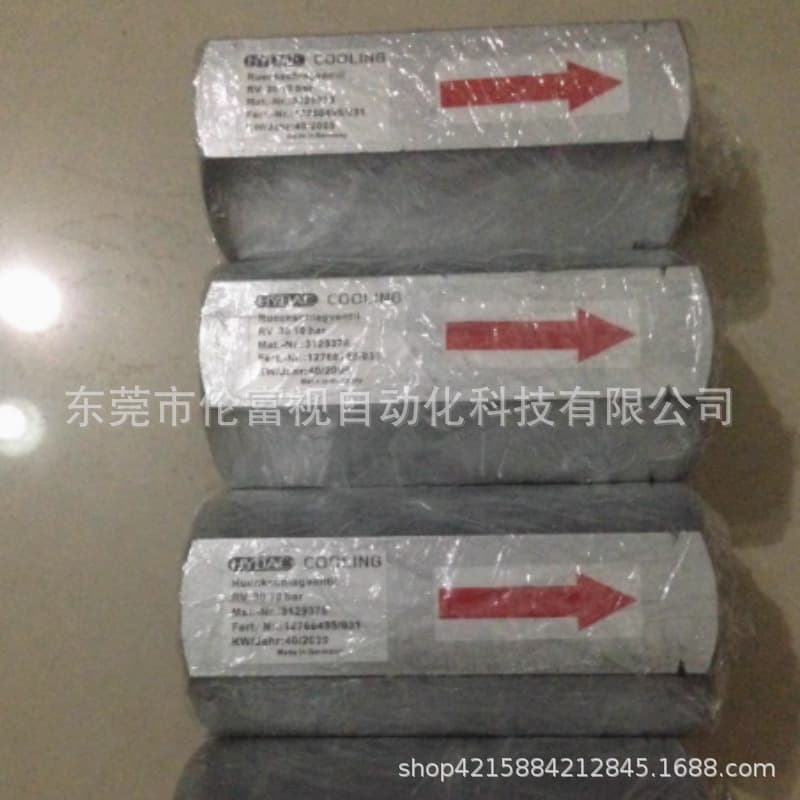 RV30 Check Valve, brand new original, in stock with negotiable discounts, SF Express free shipping.