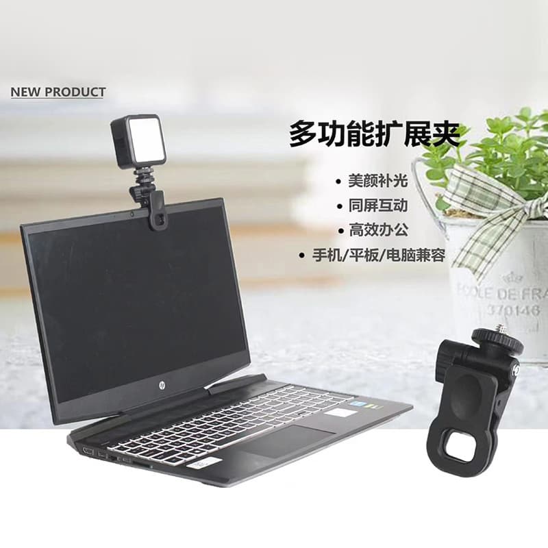 Cross-border Internet Celebrity Outdoor Live Streaming Photography Phone Fill Light with Multi-angle Foldable Detachable Mini Clip