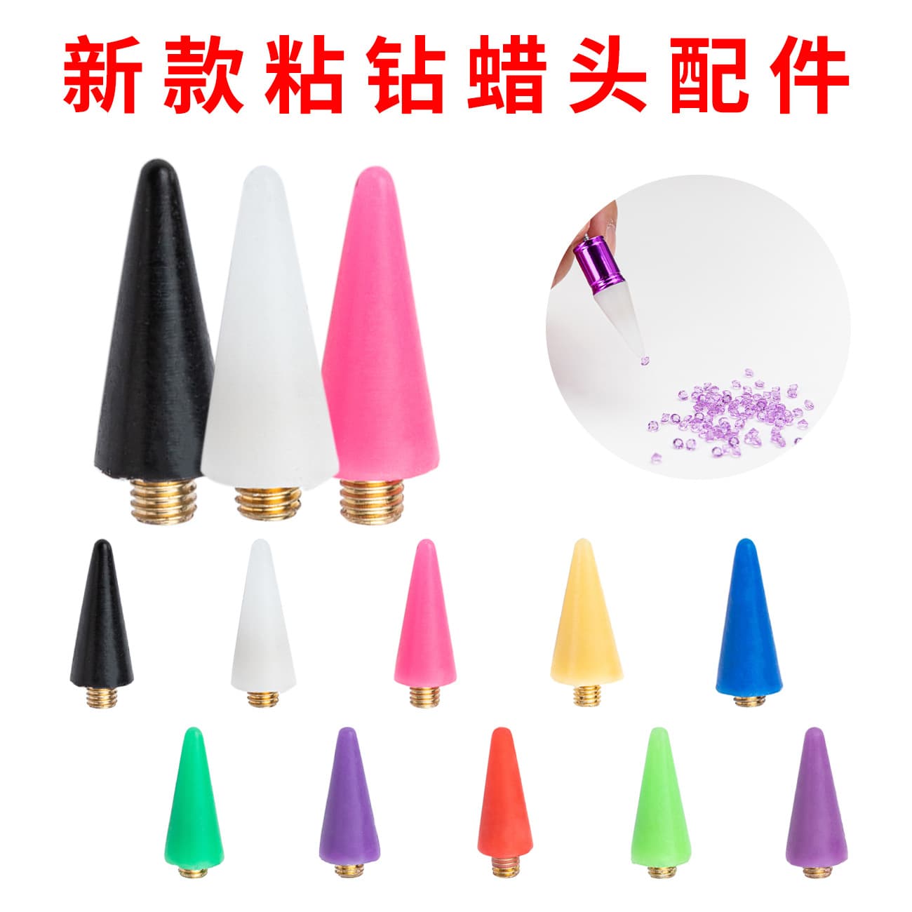 Nail Wax Tip, Nail Dotting Pen Tool, Double-Ended Wax Pick-Up Pen for Rhinestone Setting, Factory Wholesale