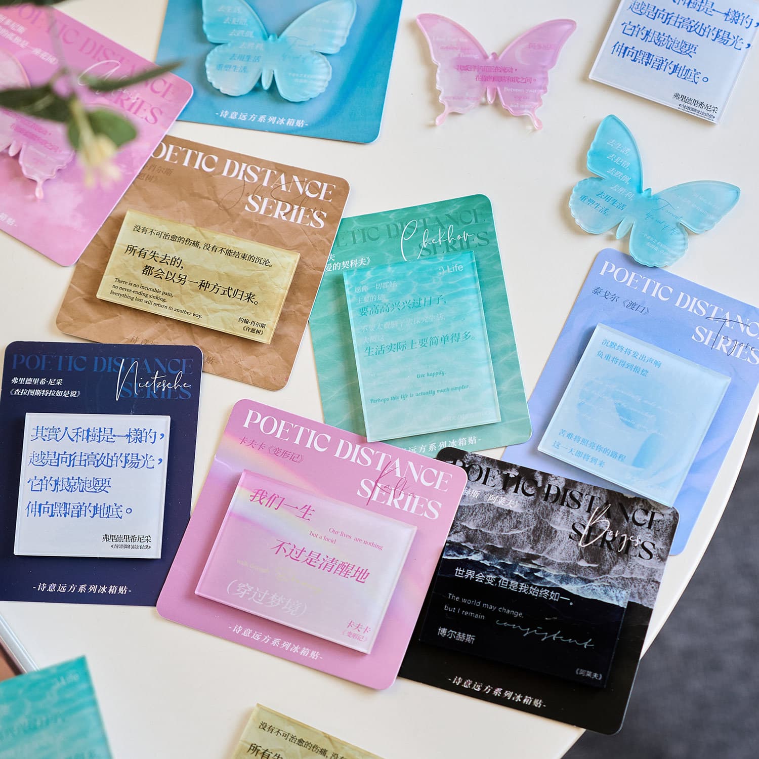Zaomo Acrylic Refrigerator Magnets - Poetic Distant Places Series - Creative Instagram-worthy Text Decoration Magnetic Refrigerator Magnets