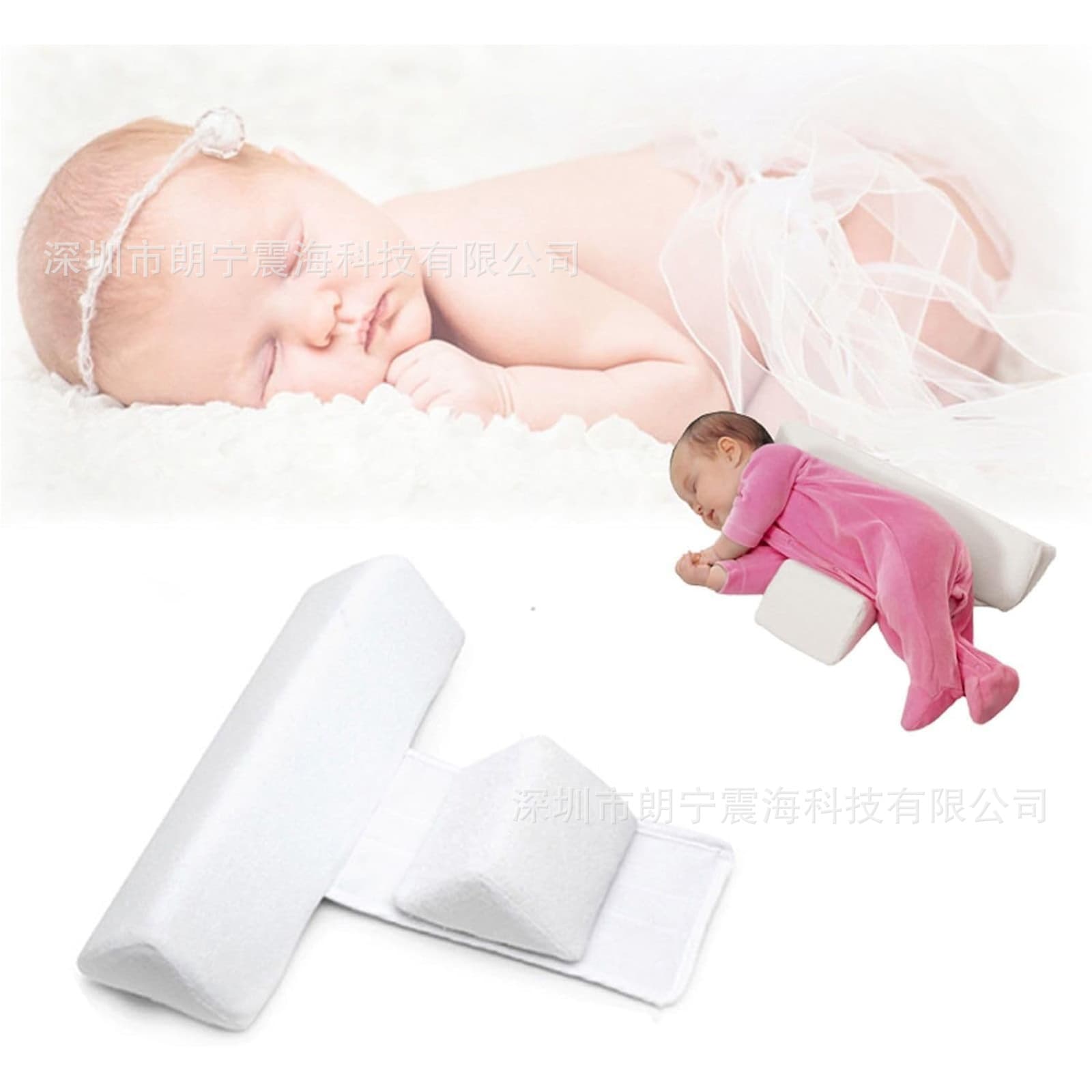 Baby Side Sleeper Wedge Baby Side Sleeping Pillow Shaping Pillow Removable and Washable Waist Support Baby Pillow Anti-Spit