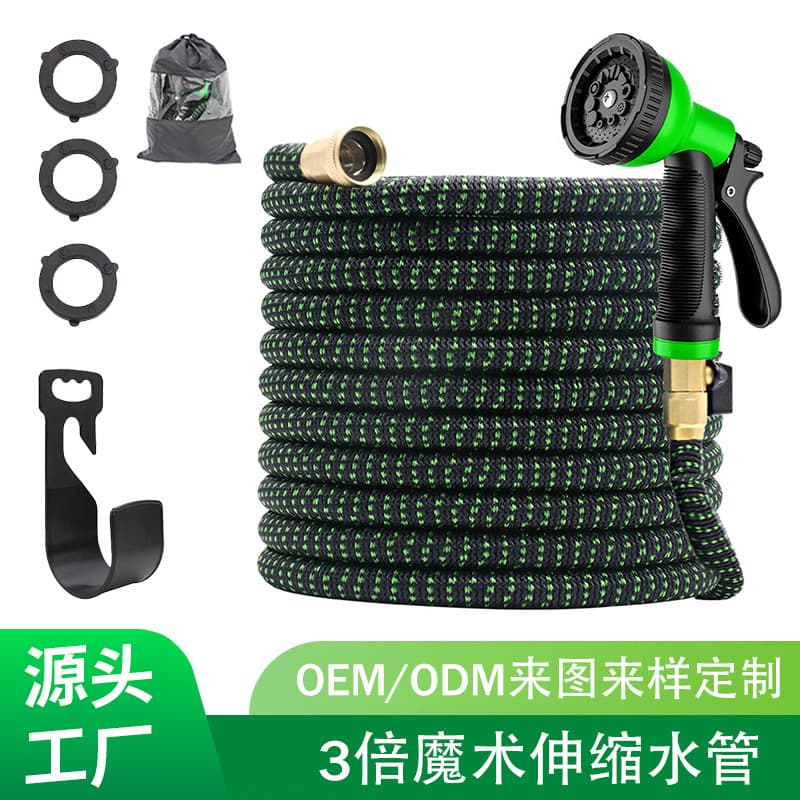 Cross-border Outdoor Water Hose for Watering Plants and Vegetables, Special Telescopic Hose with Spray Gun Car Wash Water Gun