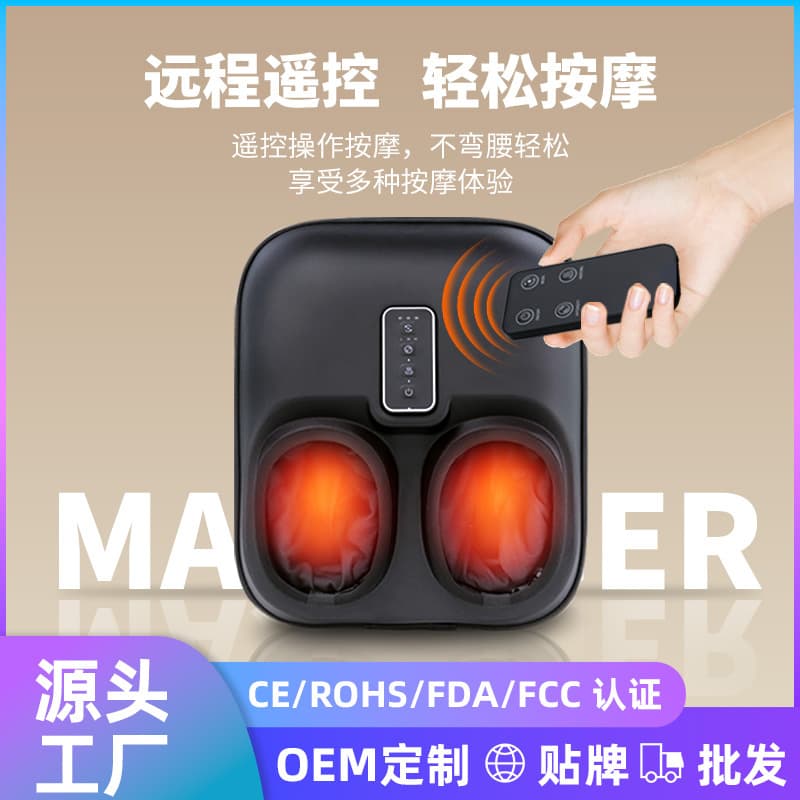 Electric Full Wrap Foot Massager Machine Wireless Remote Control Infrared Therapy Foot Spa Device Heated Compression Therapy