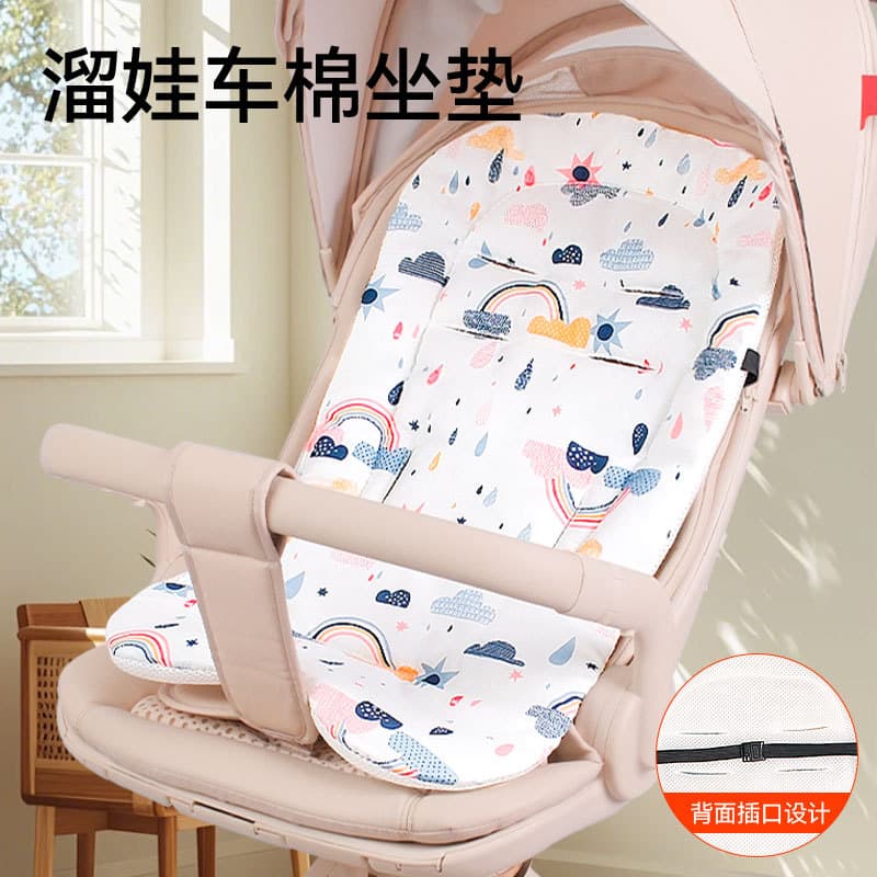 Stroller Cushion Baby Cart Seat Pad Winter Warm Cotton Pad Toddler High Chair Back Cushion All-Season Universal