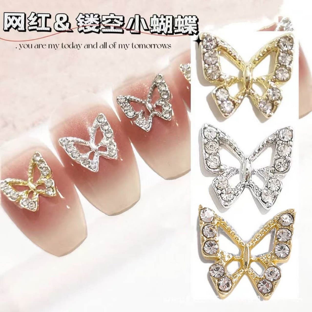 Internet celebrity butterfly new nail art jewelry three-dimensional metal dot diamond bow nail alloy jewelry accessories decoration