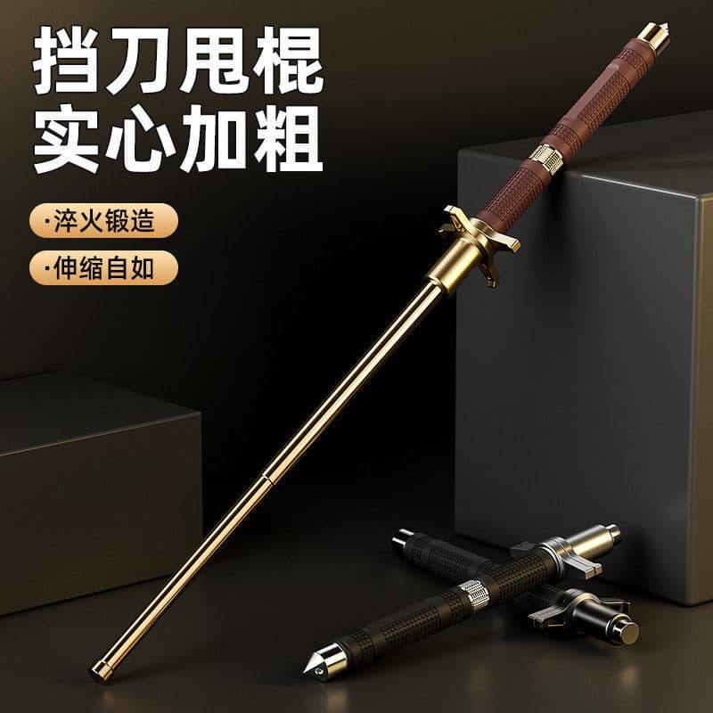 Throwing stick vehicle-mounted self-defense weapon legal self-defense supplies telescopic thickened stick self-defense three-section mountaineering throwing stick outdoor