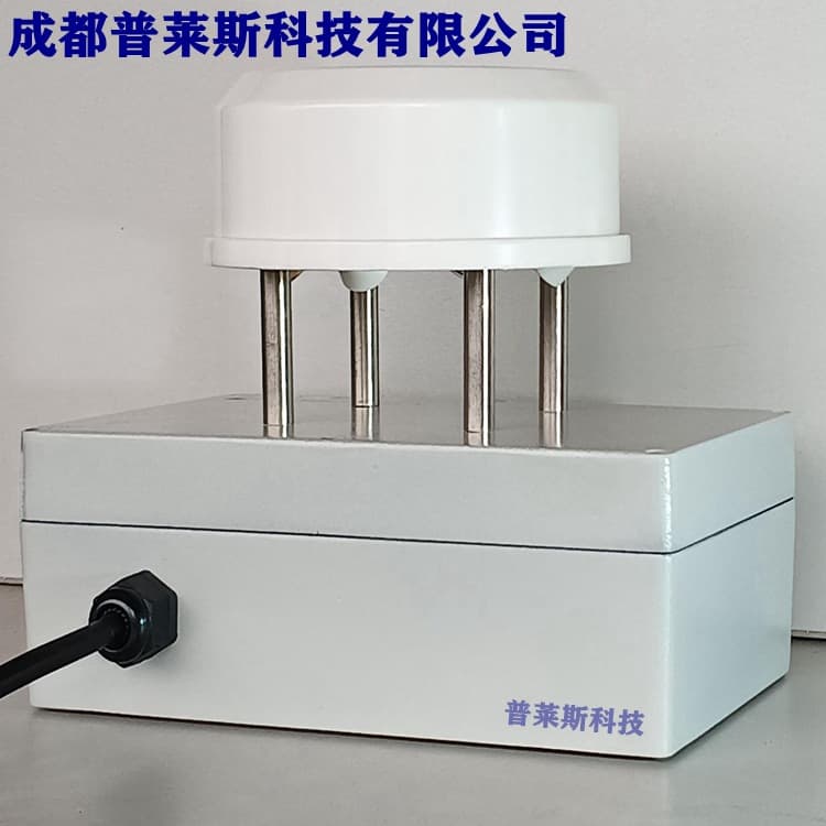 Ultrasonic Wind Speed and Direction Sensor - Manufacturer Supply Price Wind Speed and Direction Detector