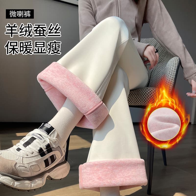 Cashmere Flared High-Waist Barbie Style 2025 Autumn/Winter New Fleece-Lined Thickened Yoga Wear Stretchy Warm Shark Pants