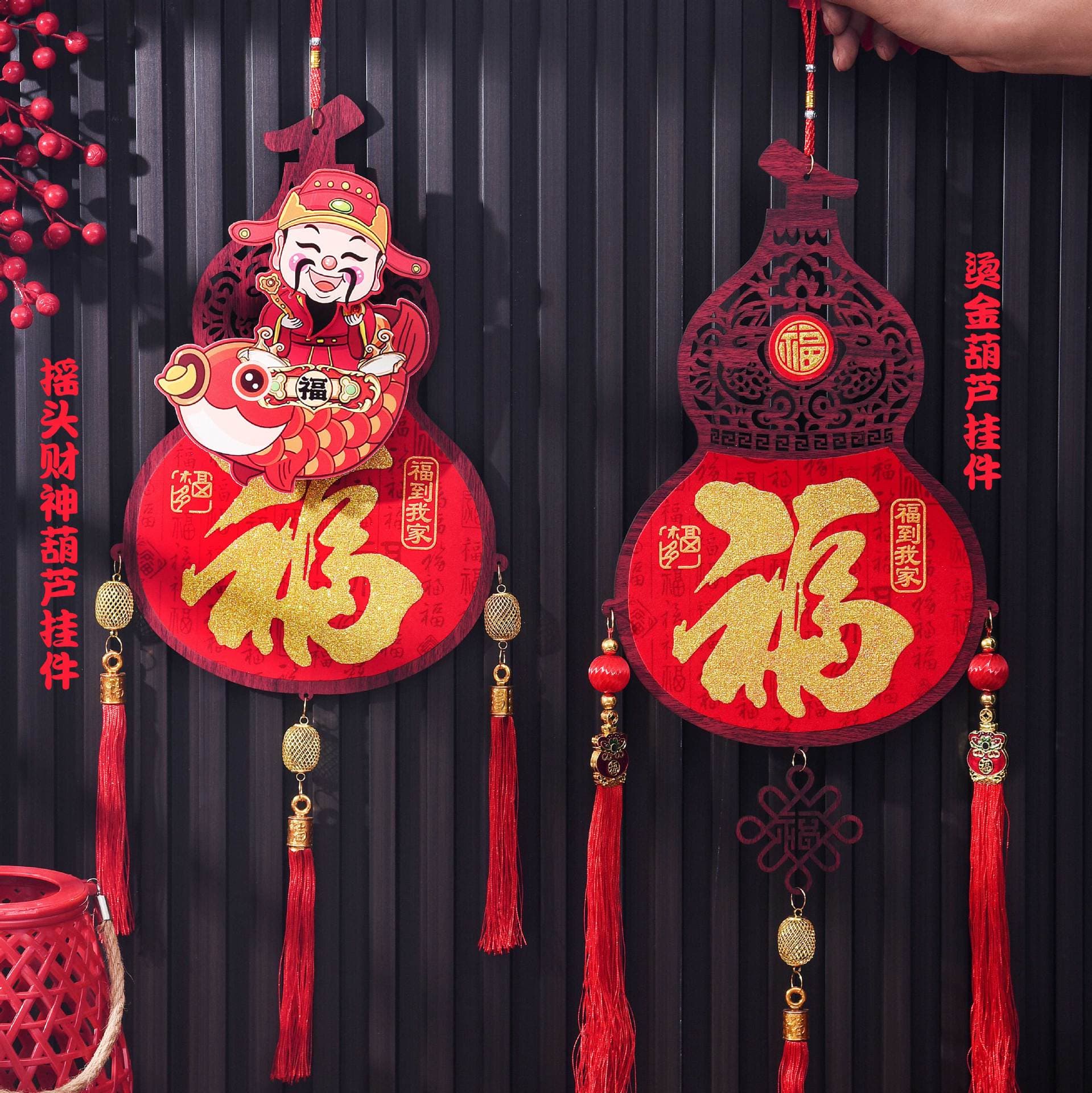 Wooden blessing pendant 2026 New Year shaking head God of Wealth hanging couplet living room TV background wall decoration Chinese knot blessing