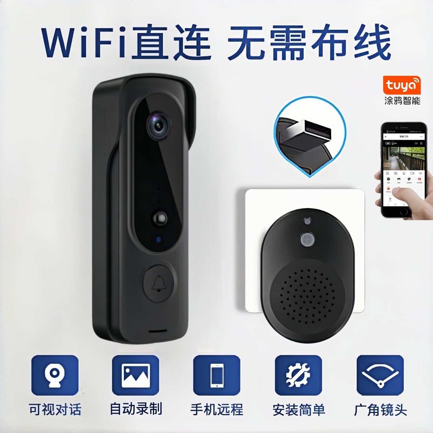 Cross-border Video Doorbell Wireless WiFi Remote Intercom Infrared Night Vision PIR Motion Detection Smart Monitoring Doorbell