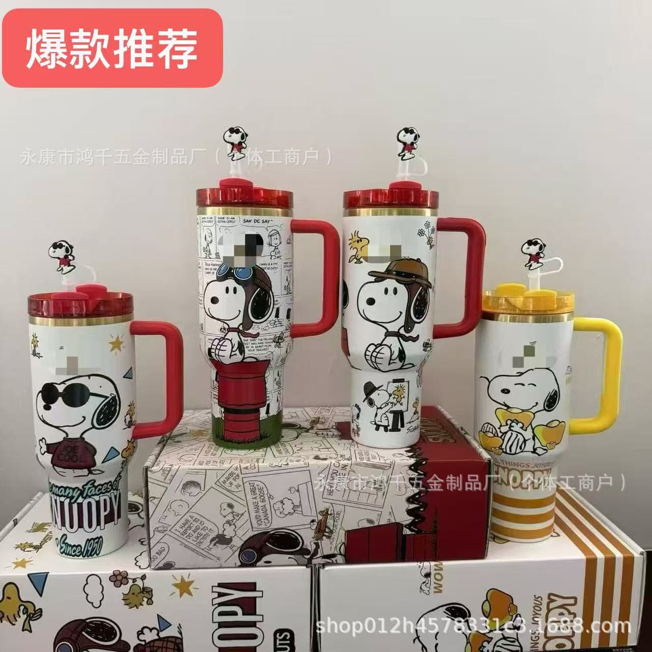 Cross-border Stock Amazon Stanley STANLEY Snoopy 2nd Gen 40oz Insulated Cup Large Capacity Gift Box
