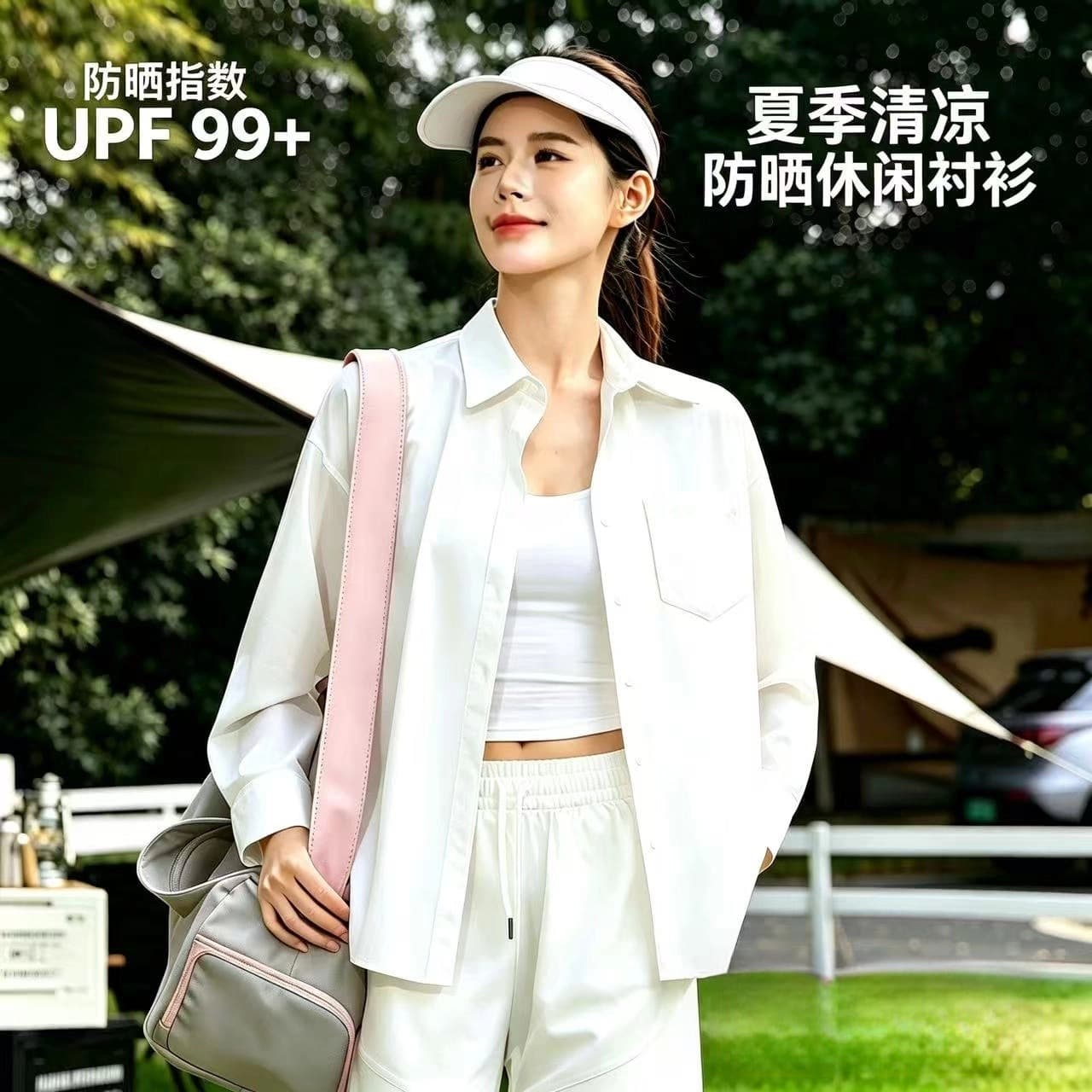 Women's Long-Sleeve Sun Protection Shirt UV-Blocking Cover-Up 2026 Summer Lightweight Airy Shirt Sun Shield