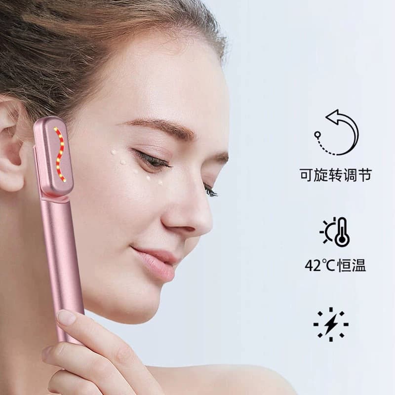 Eye massager, rotating EMS fairy wand, heated eye cream import device, beauty device for home use, electric beauty pen