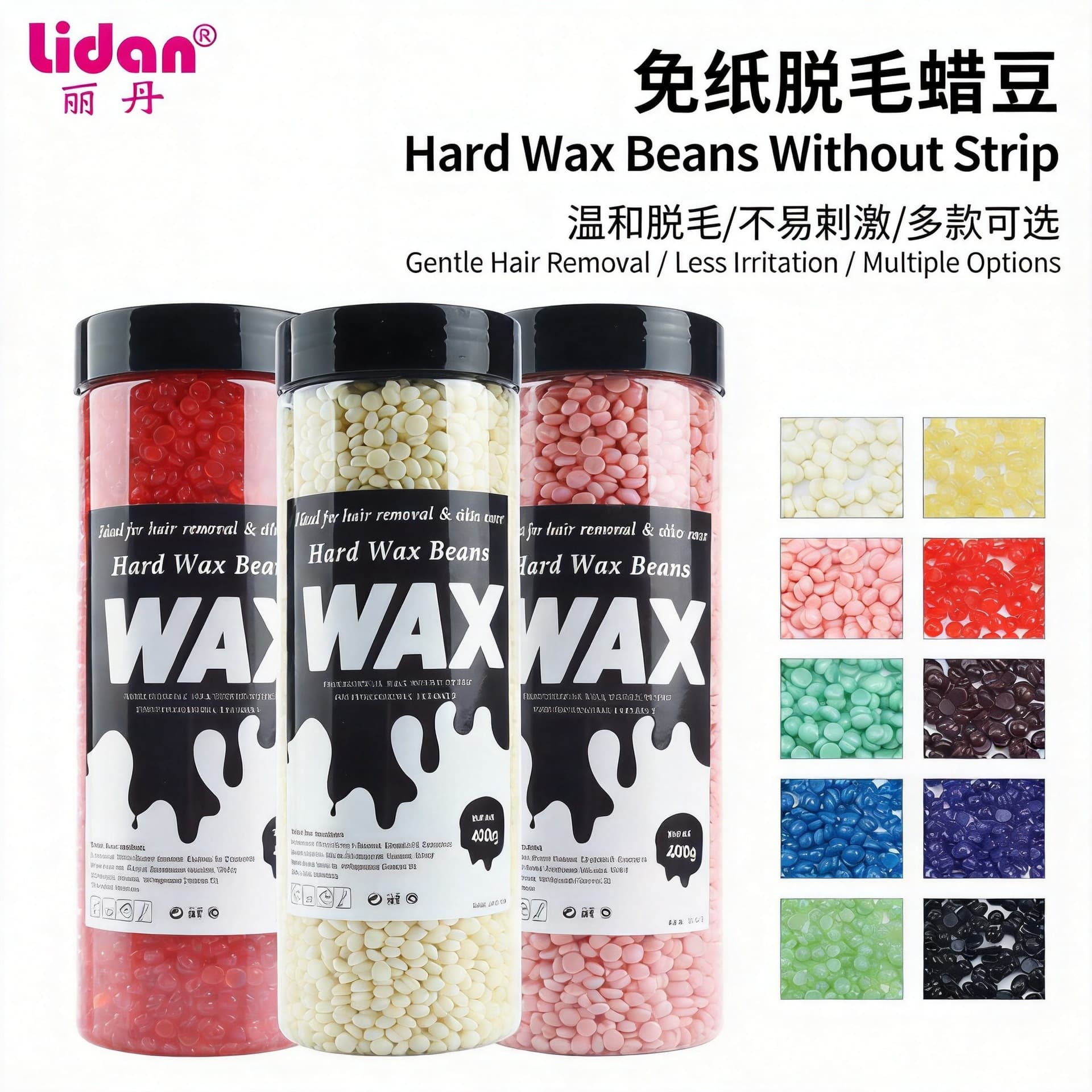Cross-border 400g paper-free hair removal wax beans solid hard wax beans hair removal honey wax beans black label canned HardWaxBeans