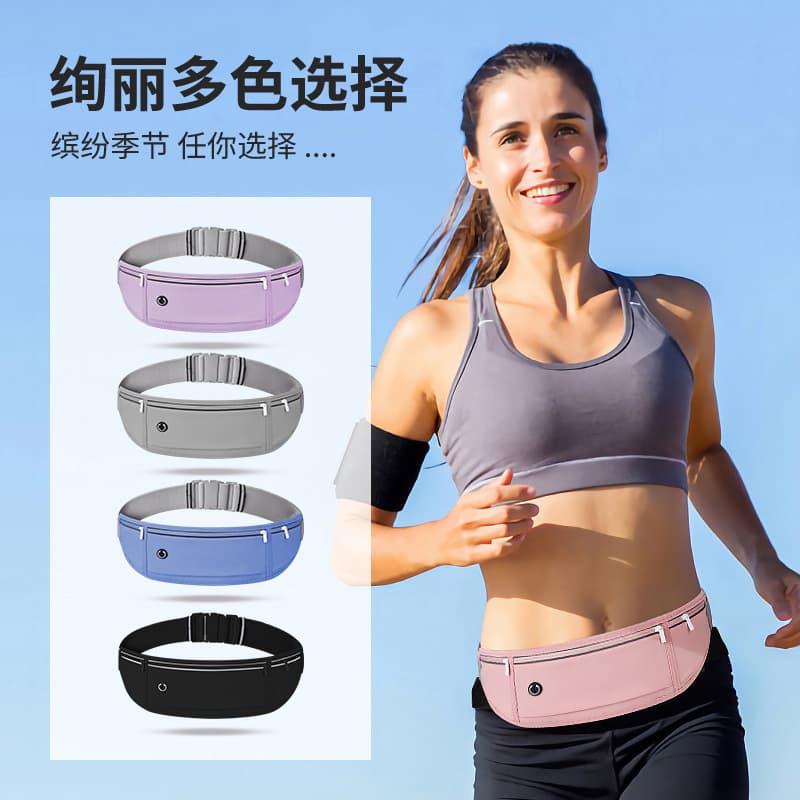 Sporty Ultra-Thin Waterproof High-Capacity Disguise Outdoor Running Mobile Phone Waist Bag Colorful Leisure Sports Waist Pack
