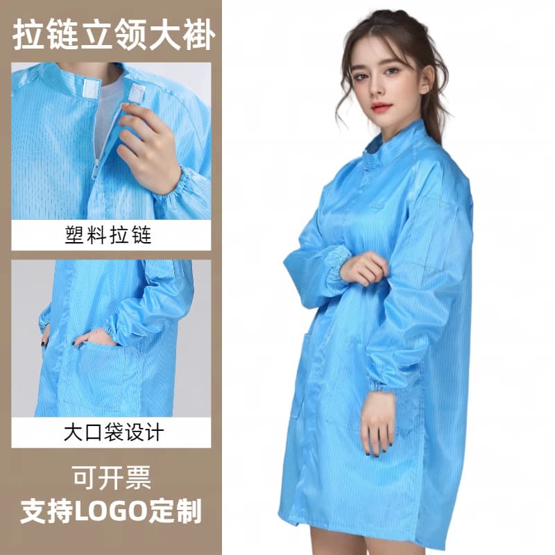 Anti-Static Suit Zipper Stand Collar Gown, Cleanroom Dust-Free Clothing, Electronic Factory Workshop Unisex Blue/White Workwear