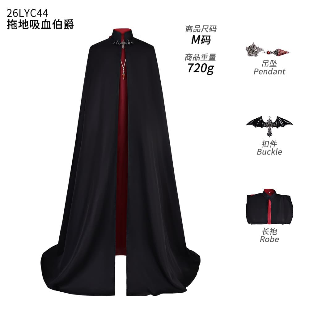 Halloween Vampire Count Cosplay Costume Floor-Length Black and Red Cape Dark Style Stage Cosplay Costume Wholesale