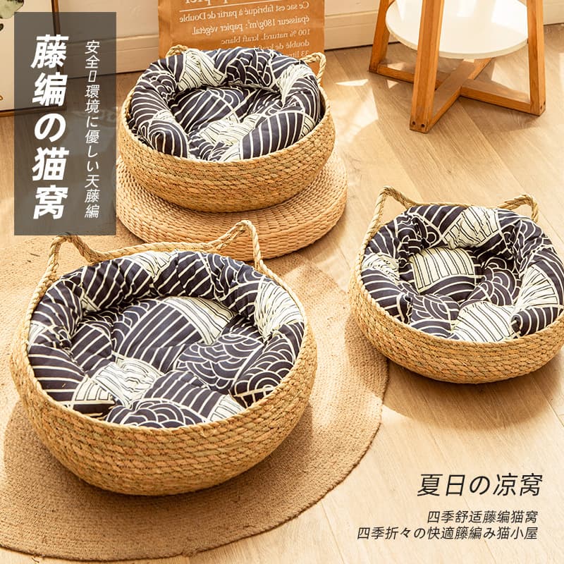 Rattan Cat Bed, All-Season Woven Grass Nest, Summer Cat Bed, Cat Scratcher Board, Dog Bed, Pet Bed