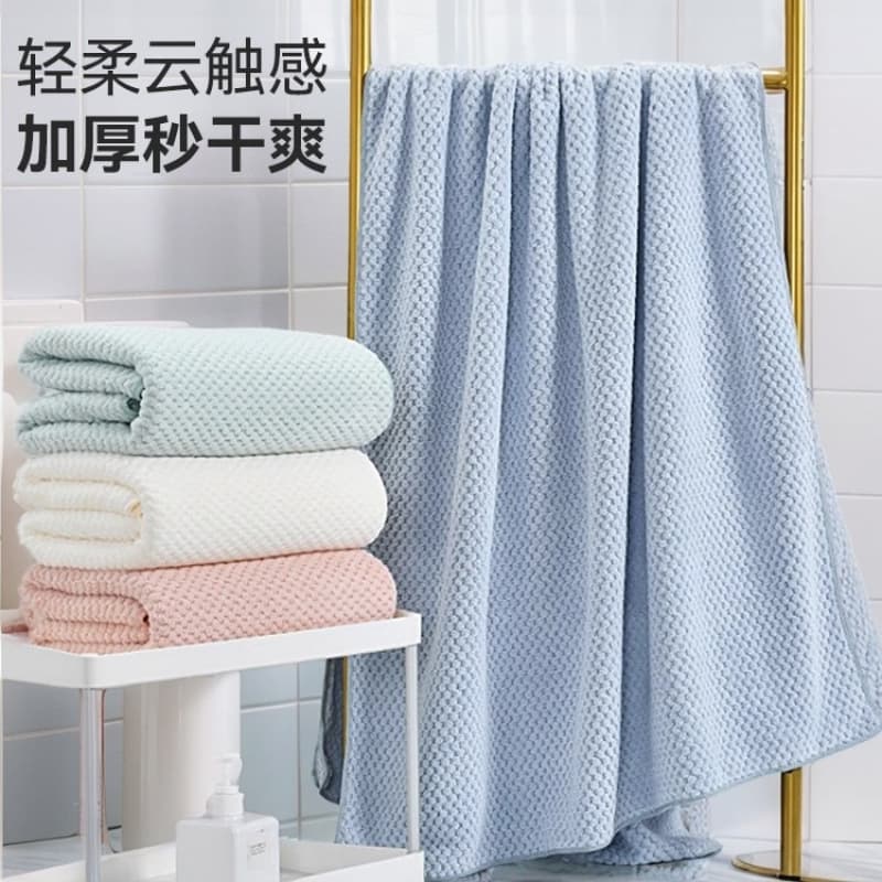 Bath towels for men and women, extra absorbent, quick-drying, thicker than pure cotton, suitable for adults and couples, coral fleece bath towels/towels.