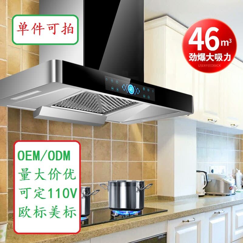 Special price range hood manufacturer direct supply home kitchen smart high suction automatic cleaning stainless steel small hood.