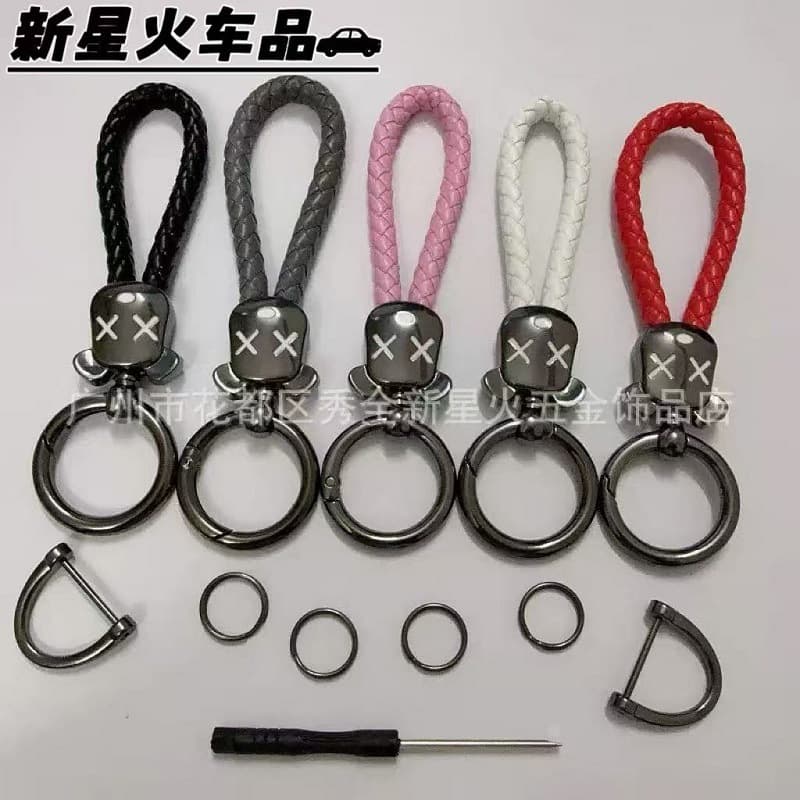 Bear braided rope car and motorcycle keychain creative cute metal pendant couple bag key chain ring