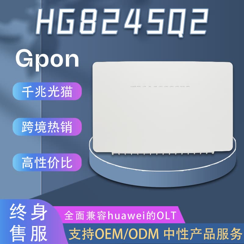 Compatible with Huawei HG8245Q2 Export Version 4GE+1TEL+2USB+2.4G 5G+WIFI Gigabit Optical Modem