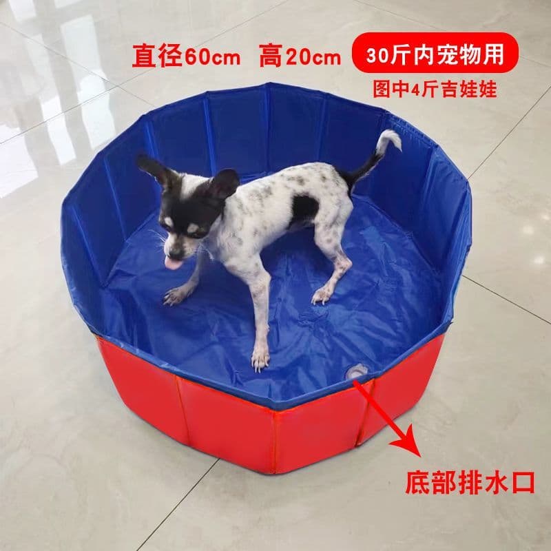 Foldable Pet Bathtub for Large Dogs like Golden Retrievers, Swimming Pool Tub for Dogs and Cats