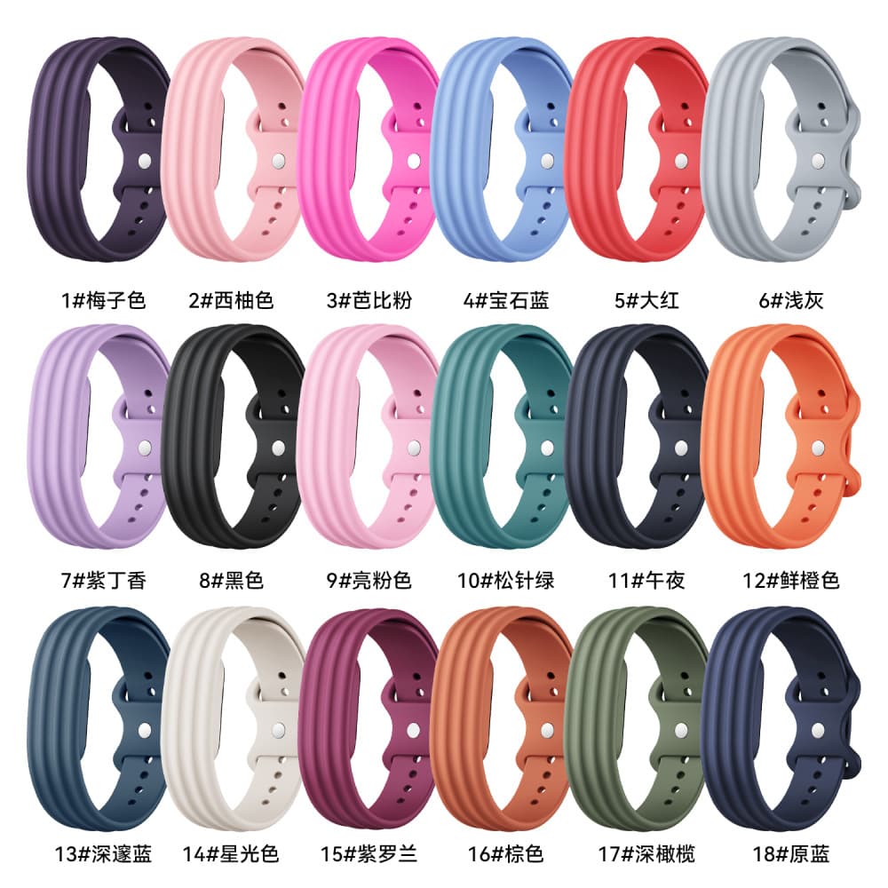 Compatible with Google Fitbit Air Silicone Band Butterfly Buckle Strap for Google Watch