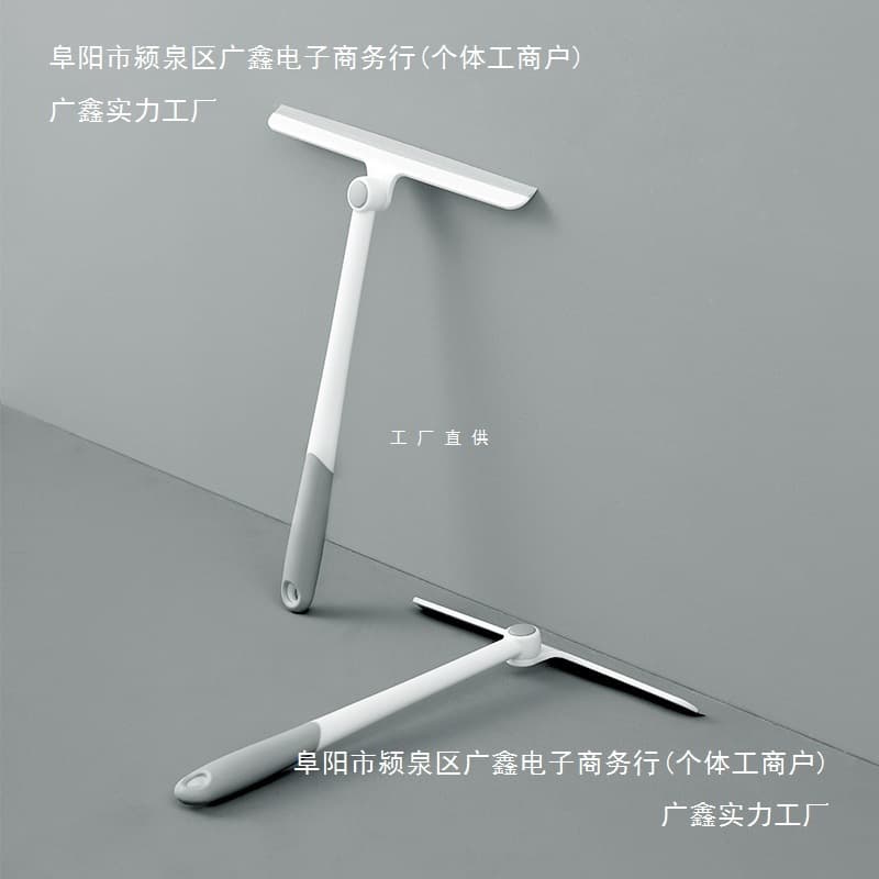 Home Bathroom and Floor Squeegee, Double-sided Window Cleaning Tool for Washing Windows and General Cleaning