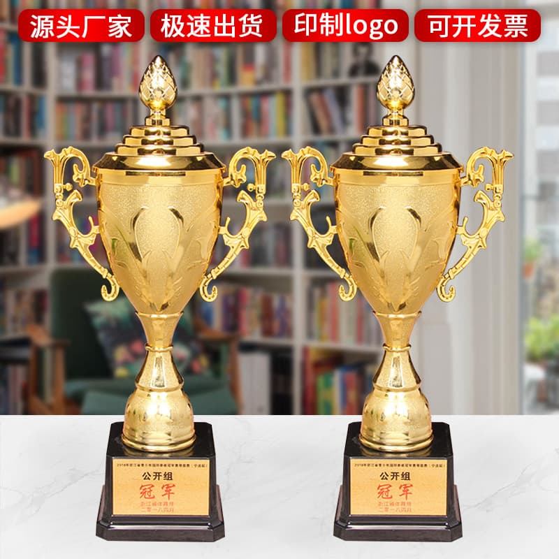 Kaihang Plastic Trophy School Training Sports Competition Electroplated Covered Medal Morning Glory Medal Ornament Wholesale